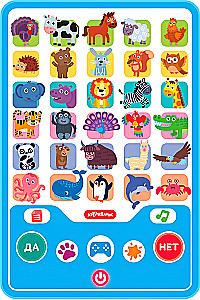 Musikspielzeug - Spiel-Tablet. Spiele mit Tieren
