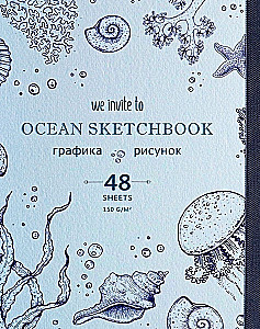 Sketchbook - Süvavee elu