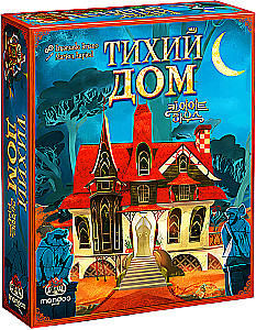 Gra planszowa - Cichy Dom