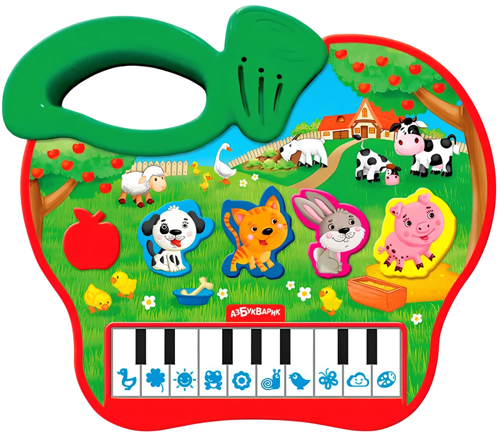 Musikalisches Spielzeug - Klavier. Äpfelchen
