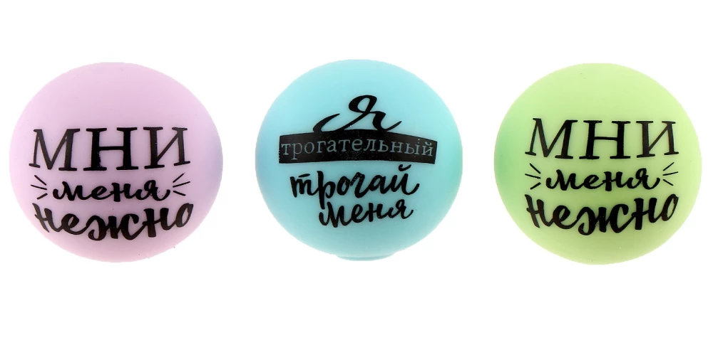 Stress Relief Toy - Squeeze. Touching Wishes, Assorted (price for 1 piece)