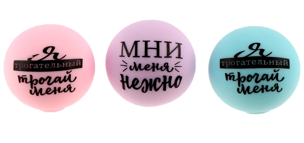Stress Relief Toy - Squeeze. Touching Wishes, Assorted (price for 1 piece)