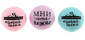Stress Relief Toy - Squeeze. Touching Wishes, Assorted (price for 1 piece)