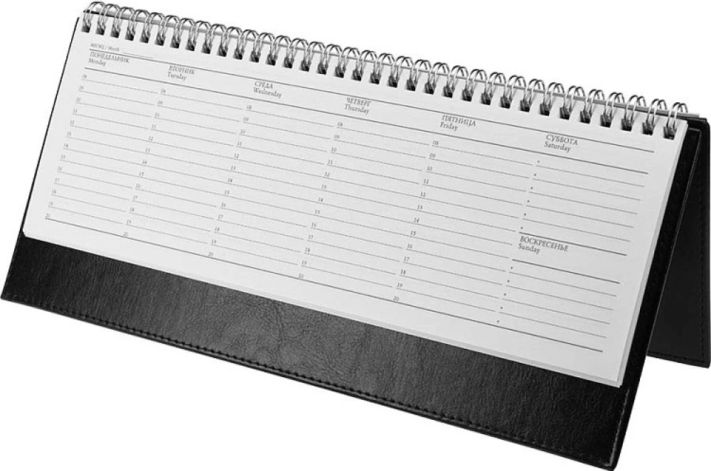 Datemata planeerimine - Everyday Chronicles — Must, 56 lehte