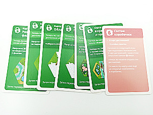 Brettspiel - Dorfromantik. Ländliche Idylle. Sakura