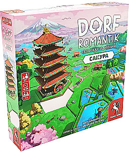 Brettspiel - Dorfromantik. Ländliche Idylle. Sakura
