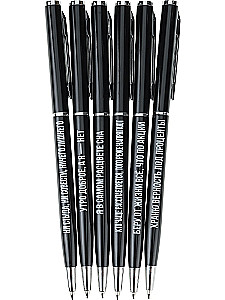 Dāvanu pildspalvu komplekts ar smieklīgām uzrakstiem, zils, melns korpuss, 0,7 mm, 6 gabali
