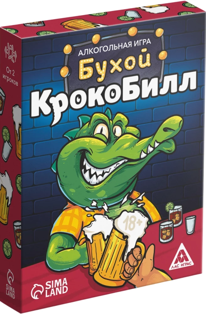 Настольная игра - Бухой крокоБилл