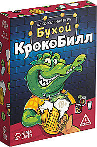 Настольная игра - Бухой крокоБилл