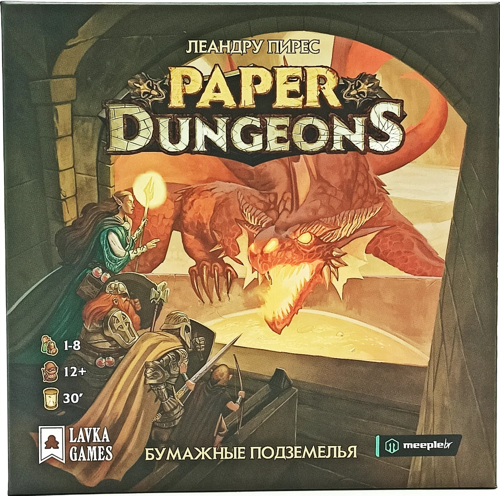 Brettspiel - Papierne Dungeons