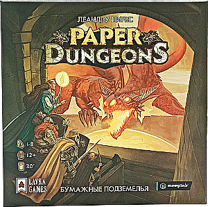 Brettspiel - Papierne Dungeons