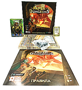 Brettspiel - Papierne Dungeons