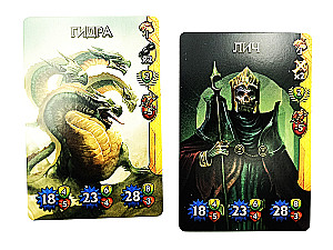 Brettspiel - Papierne Dungeons