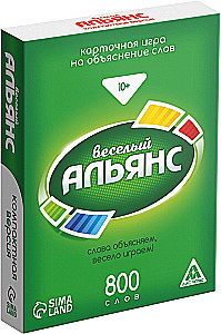 Board Game - Joyful Alliance
