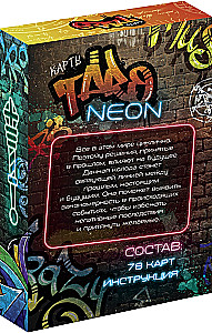Karty tarota - Neon (78 kart + przewodnik)
