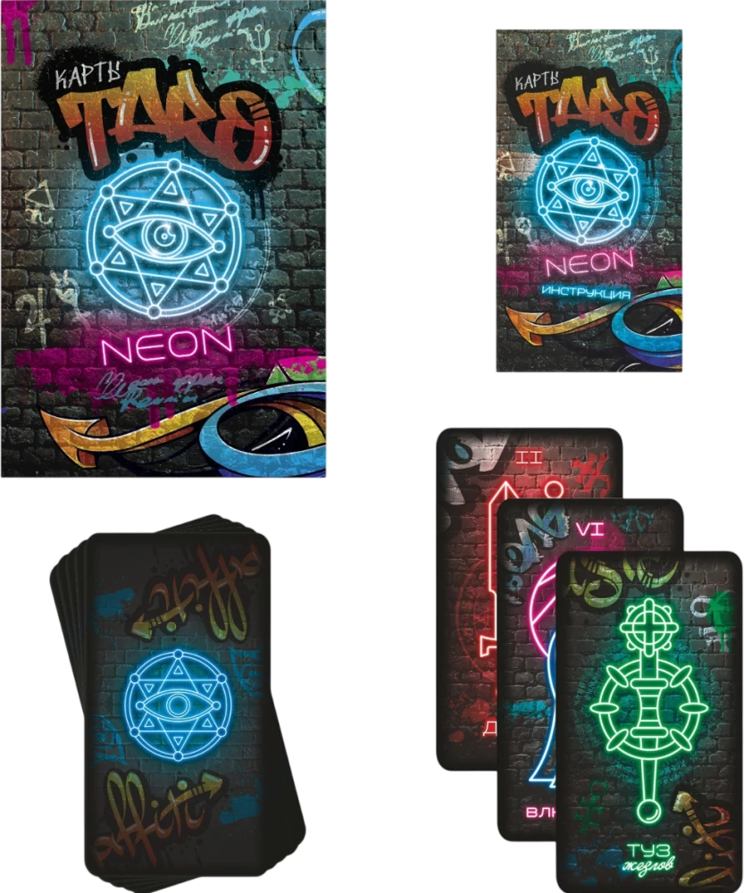 Karty tarota - Neon (78 kart + przewodnik)