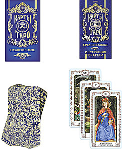 Tarot kārtis - Viduslaiku (78 kārtis + rokasgrāmata)