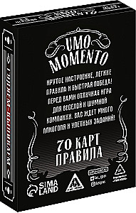Настольная игра - UMO momento