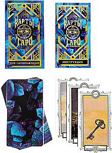 Tarot kartes - Sākumam (36 kartes + rokasgrāmata)