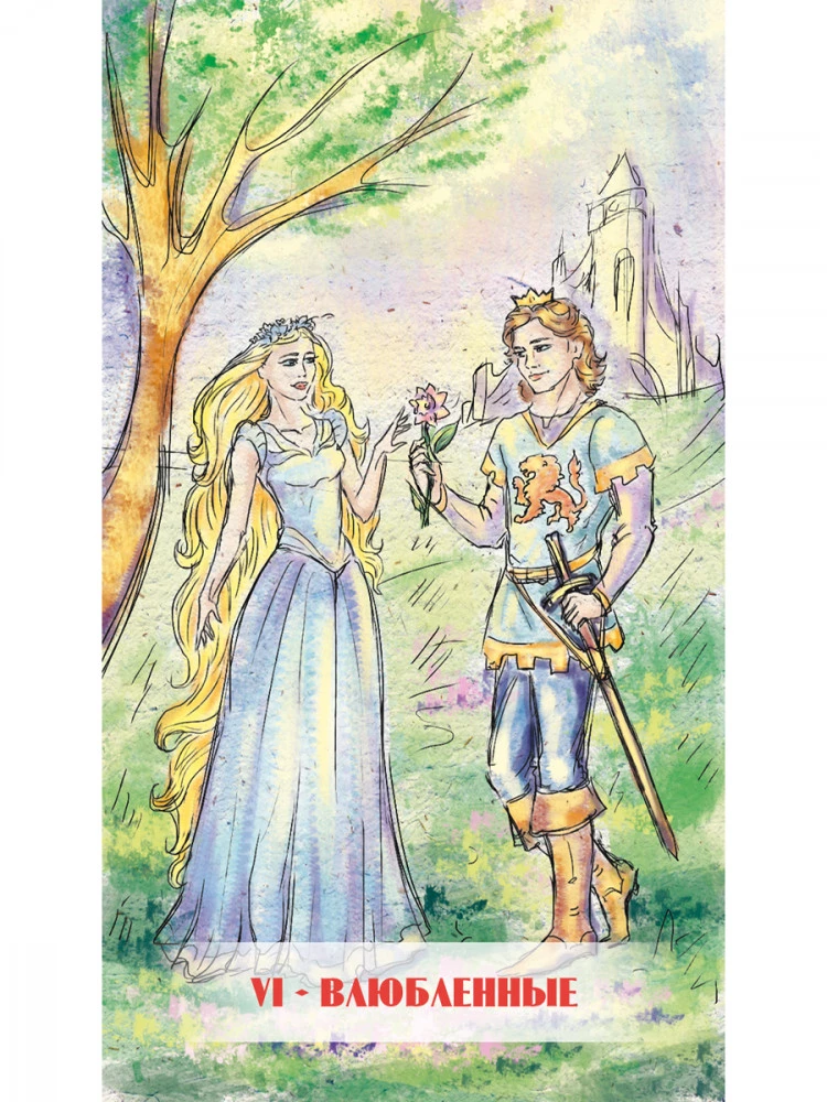 Tarot Chroniken von Narnia (78 Karten + QR-Anleitung)