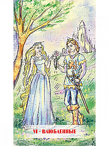 Tarot Chroniken von Narnia (78 Karten + QR-Anleitung)