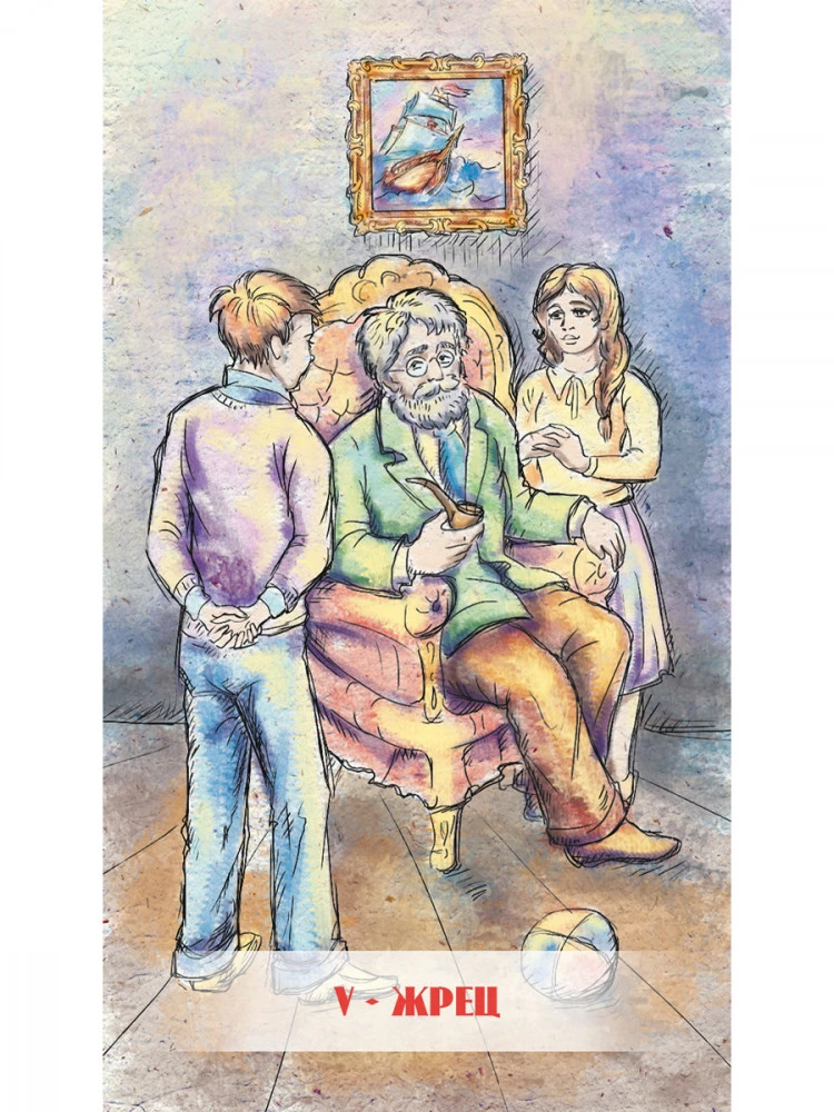 Tarot Chroniken von Narnia (78 Karten + QR-Anleitung)