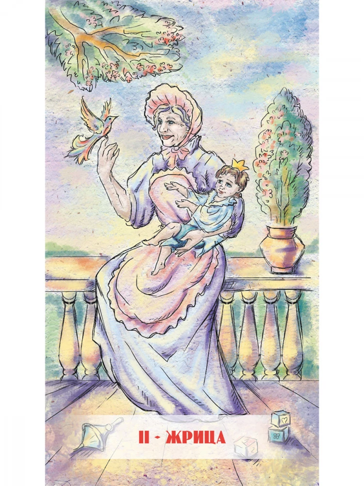 Tarot Chroniken von Narnia (78 Karten + QR-Anleitung)