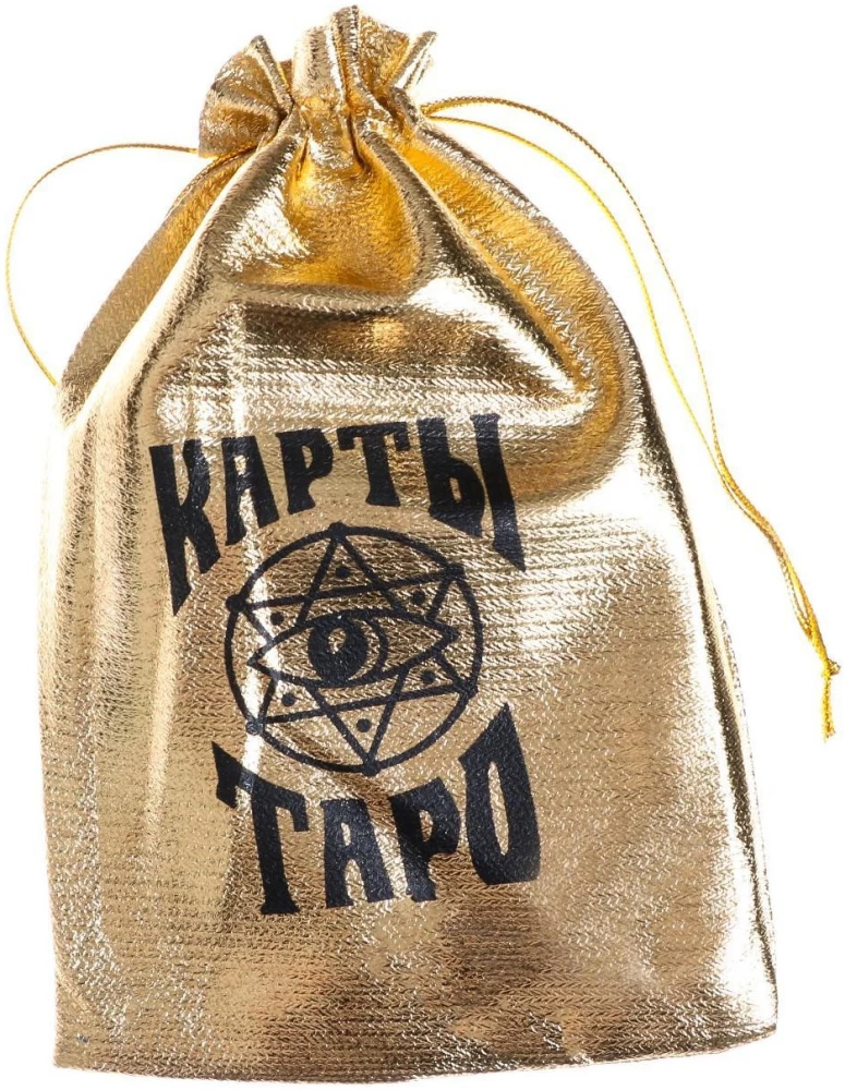 Tarot kartes - Sākumam (36 kartes + rokasgrāmata)