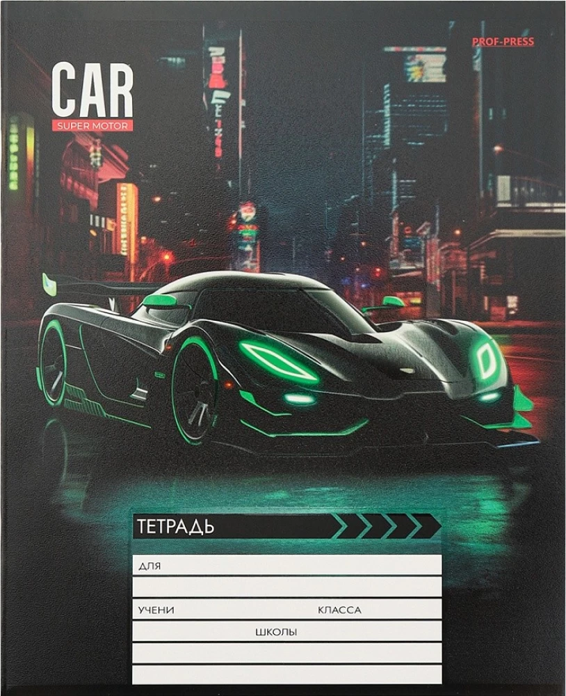 A5 piezīmju grāmatiņa - Autosports nakts pilsētā, 12 lapas, rūtiņa, dažādība
