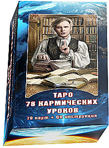 Tarot 78 karmischer Lektionen (78 Karten + QR-Anleitung)