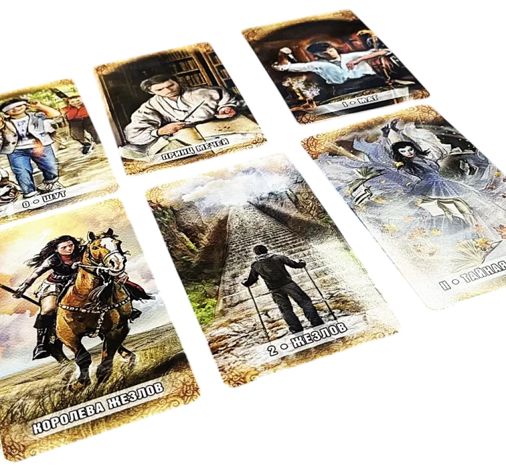 Tarot 78 karmischer Lektionen (78 Karten + QR-Anleitung)