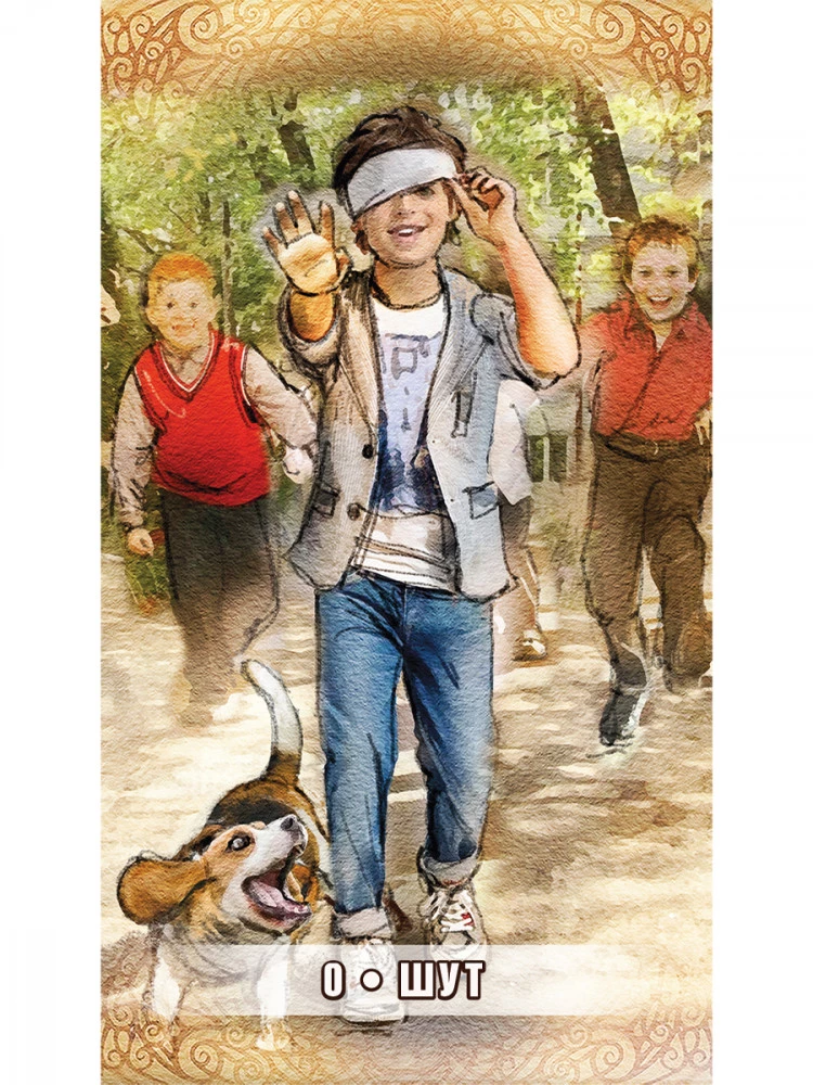 Tarot 78 karmischer Lektionen (78 Karten + QR-Anleitung)