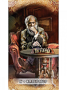 Tarot 78 karmischer Lektionen (78 Karten + QR-Anleitung)