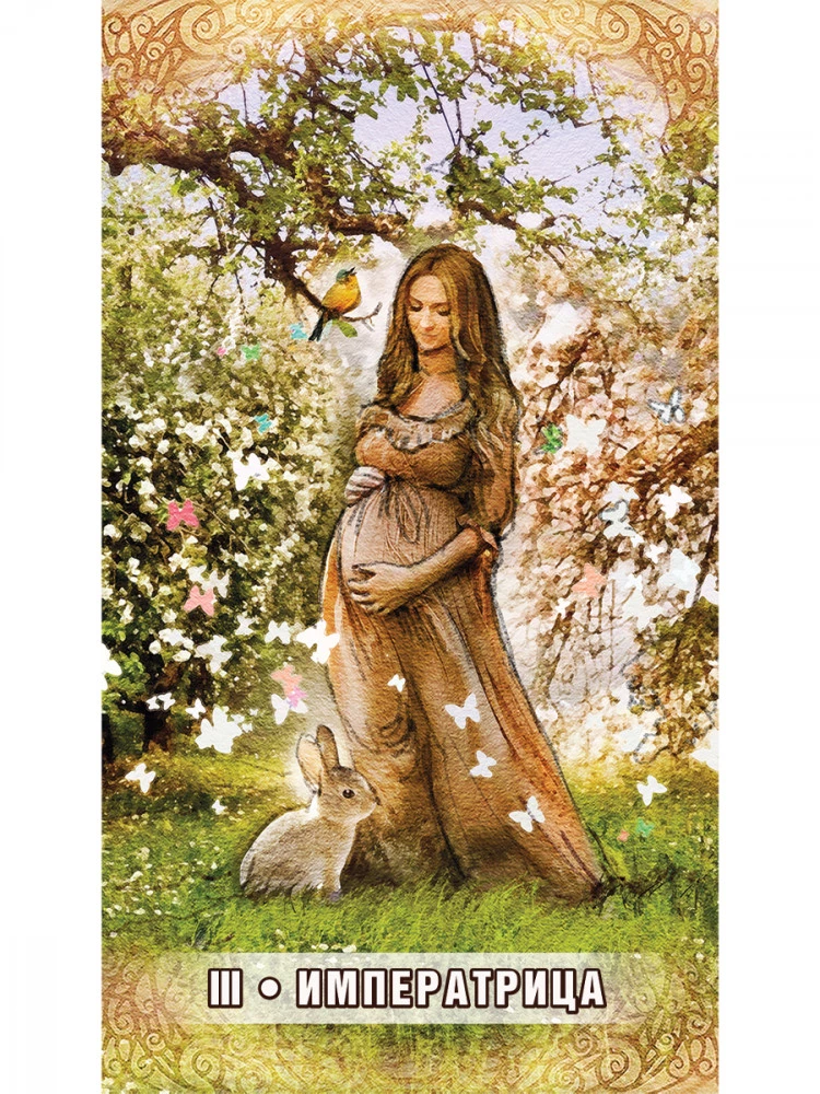 Tarot 78 karmischer Lektionen (78 Karten + QR-Anleitung)