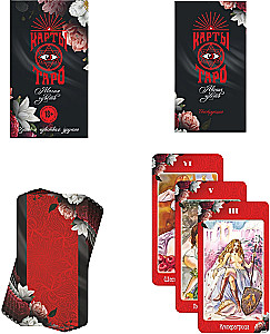 Tarot kartes - Jūtu maģija (78 kartes + rokasgrāmata)