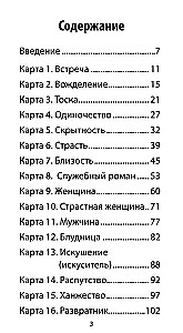 Orakuls Kārību un Netikumu (65 kartes + QR instrukcija)