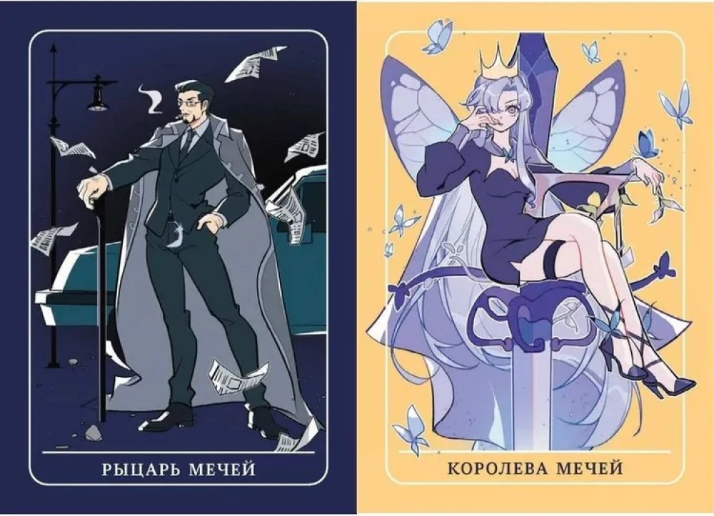 Anime Tarot. Archetypes, Symbolism and Magic of Anime