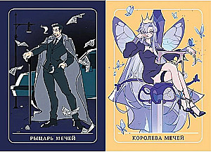 Anime Tarot. Archetypes, Symbolism and Magic of Anime