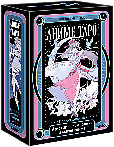 Anime Tarot. Archetypes, Symbolism and Magic of Anime