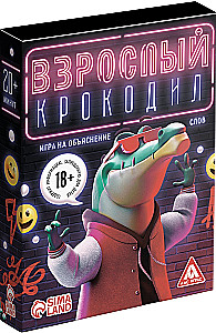 Board game - Adult crocodile
