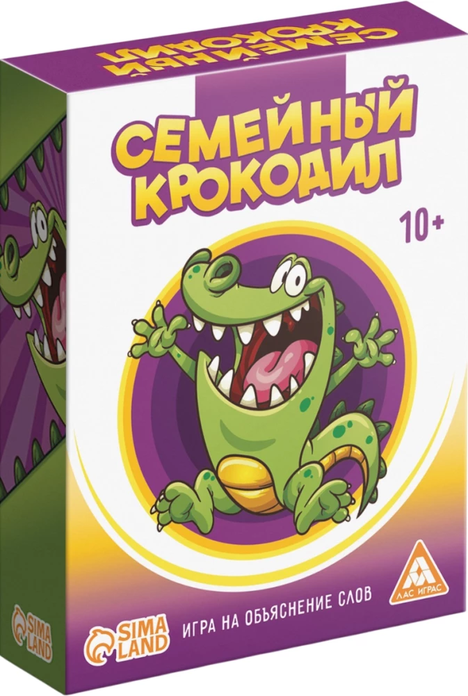 Board Game - Family Crocodile