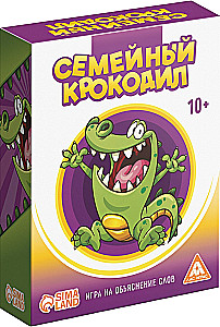 Board Game - Family Crocodile