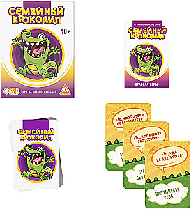 Board Game - Family Crocodile