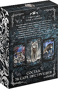 Tarot kartes - Mēness un Vilks (78 kartes + rokasgrāmata)