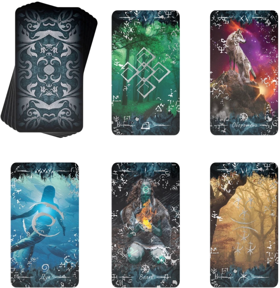 Tarot kartes - Mēness un Vilks (78 kartes + rokasgrāmata)