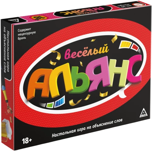 Настольная игра - Весёлый альянс