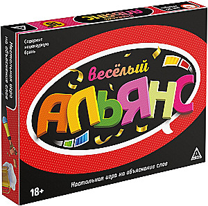 Настольная игра - Весёлый альянс
