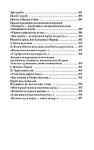 Zirgi ir prasīgi