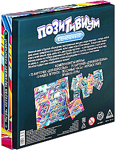 Brettspiel - Positiviium. Familie