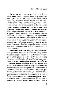 Jabłoń, wiśnia, śliwa i inne owocowe. Owocny sezon